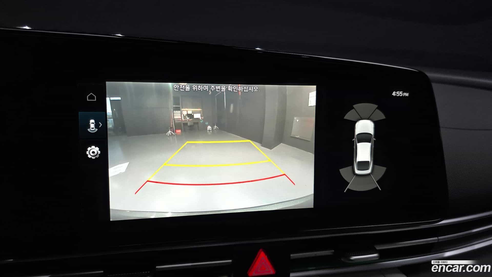 AVANTE Hyundai 2022.10-OPTION-019