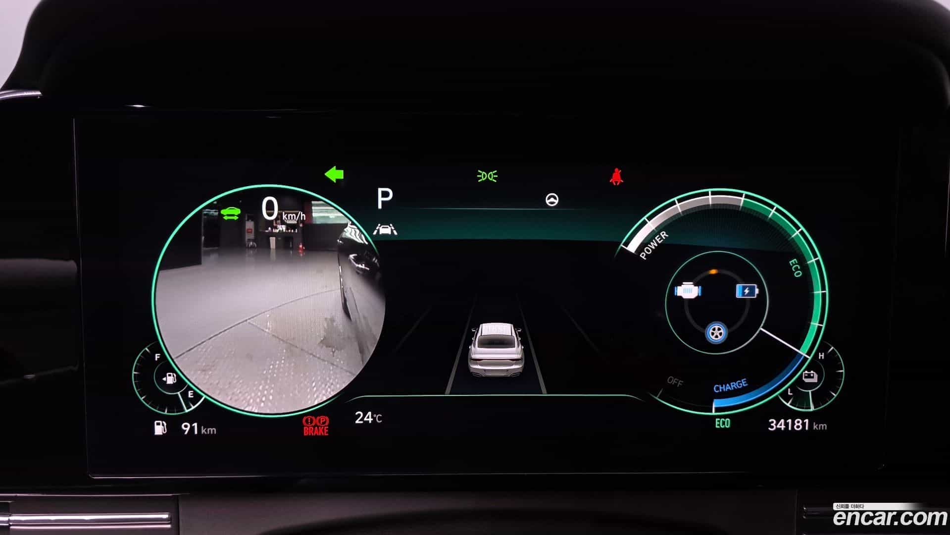Grandeur Hyundai 2022.5-INNER-008
