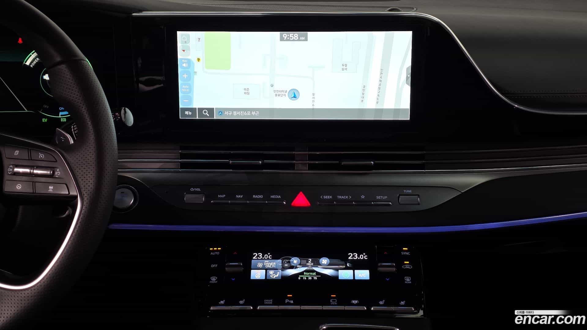 Grandeur Hyundai 2022.5-OPTION-017