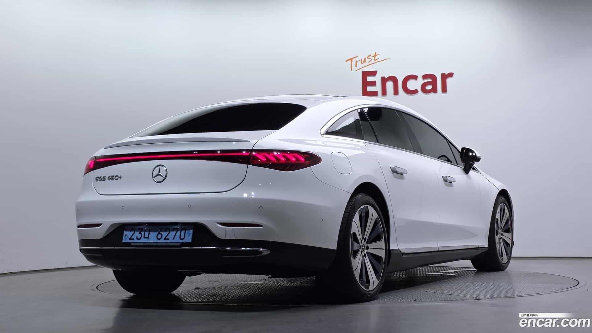 EQS Mercedes-Benz 2023.5-OUTER-002