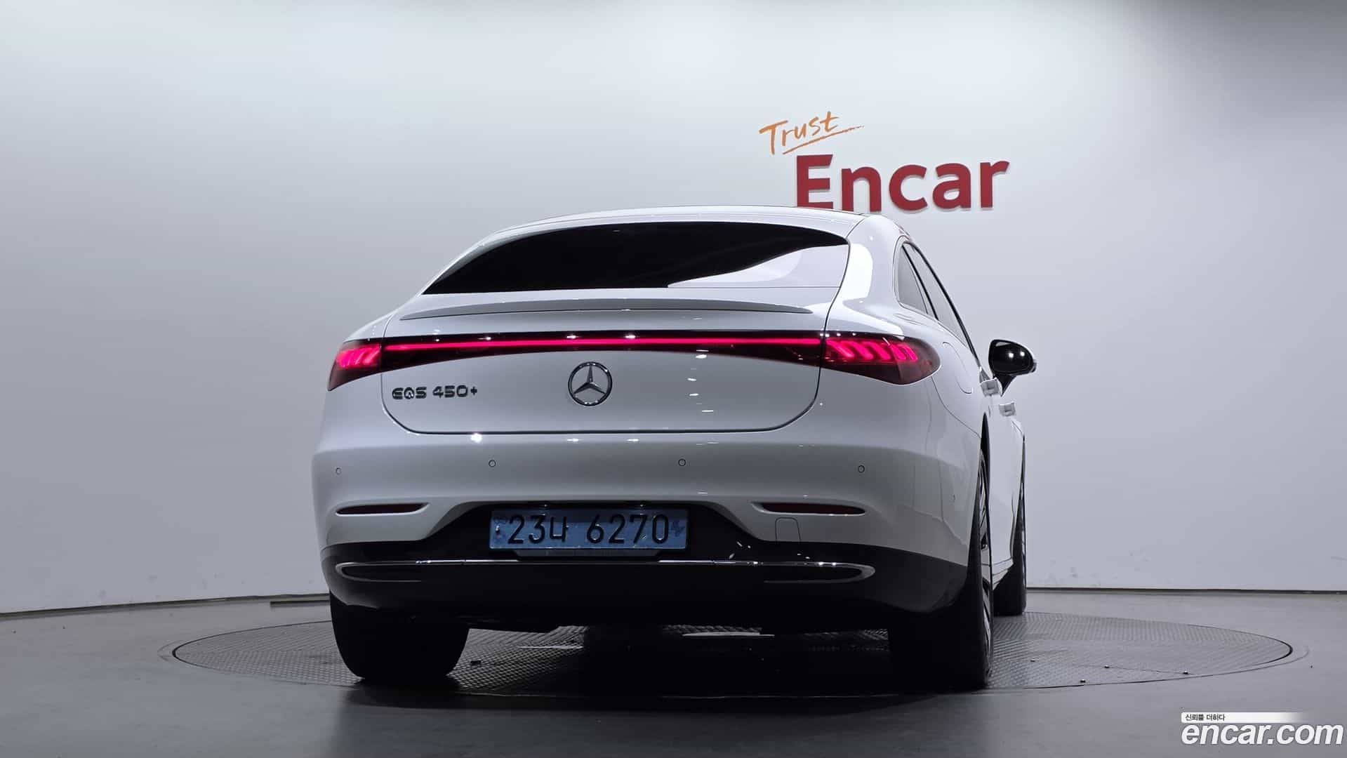 EQS Mercedes-Benz 2023.5-OUTER-004
