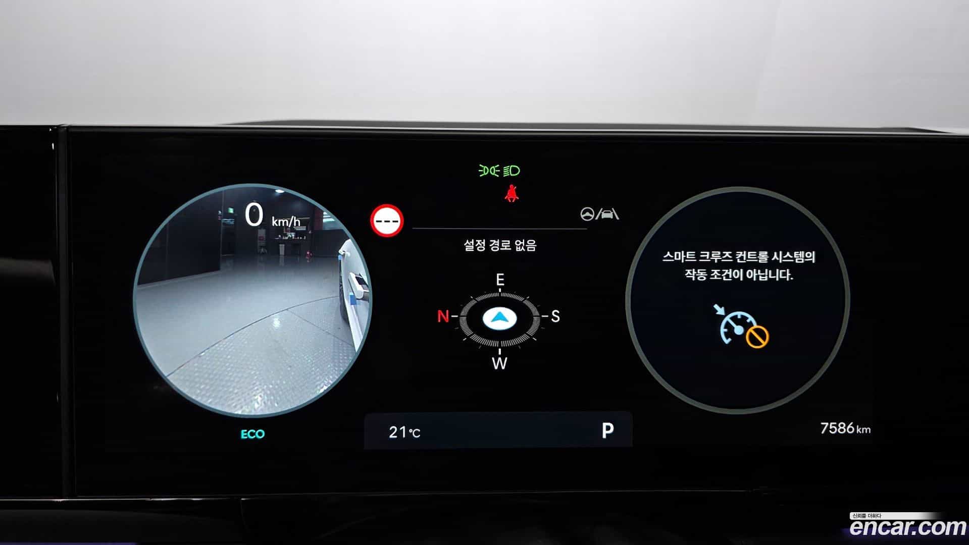 Grandeur Hyundai 2023.10-INNER-008