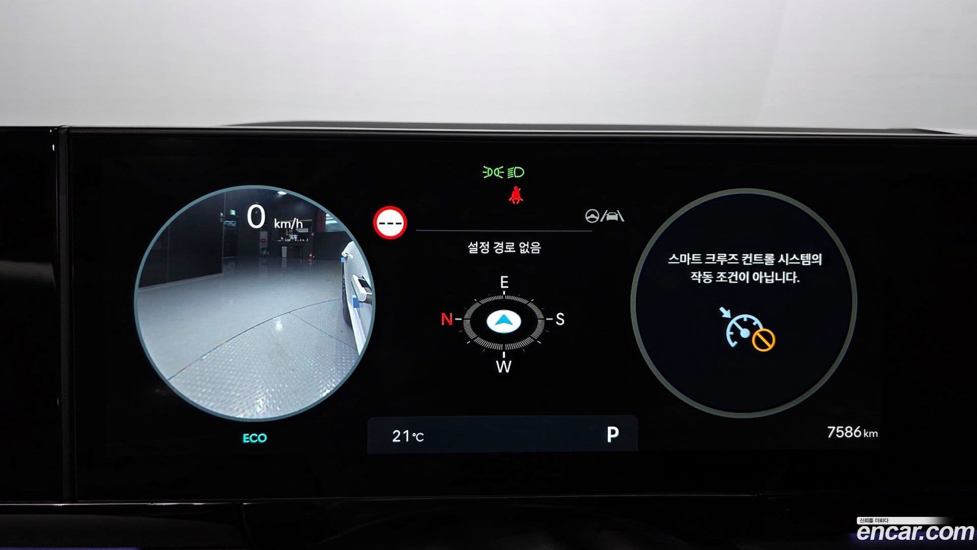 Main__Slider__Photo:Grandeur Hyundai 2023.10-7
