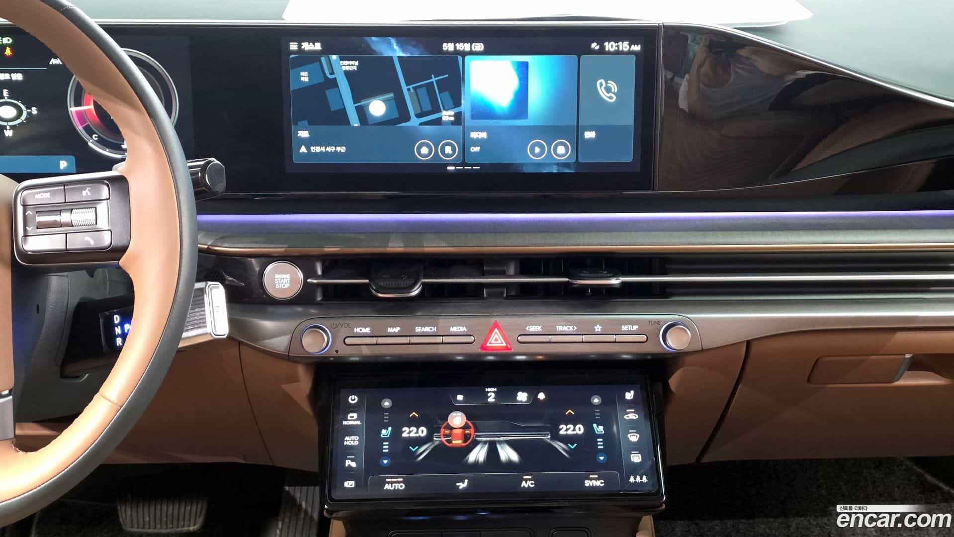 Grandeur Hyundai 2023.10-OPTION-017