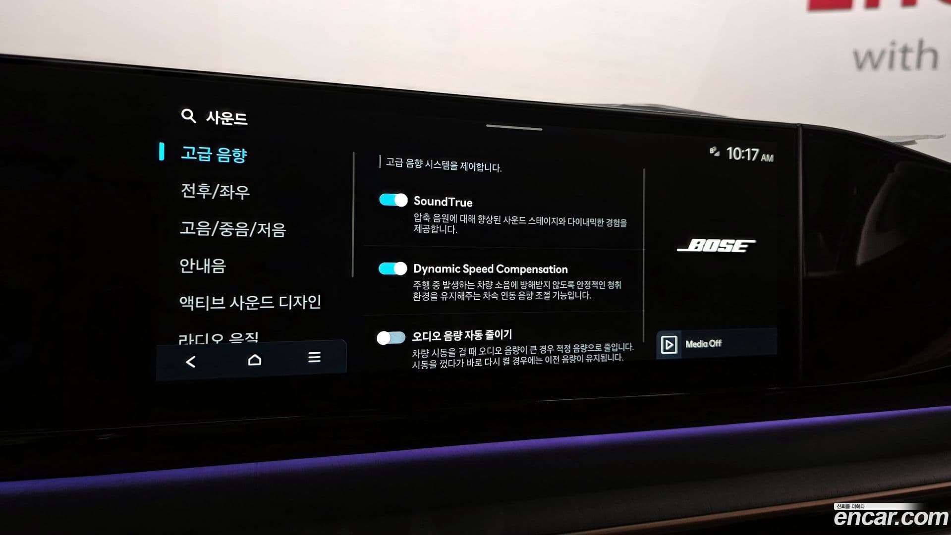 Main__Slider__Photo:Grandeur Hyundai 2023.10-26