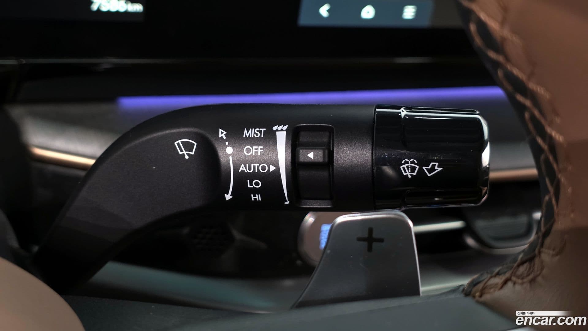 Main__Slider__Photo:Grandeur Hyundai 2023.10-32