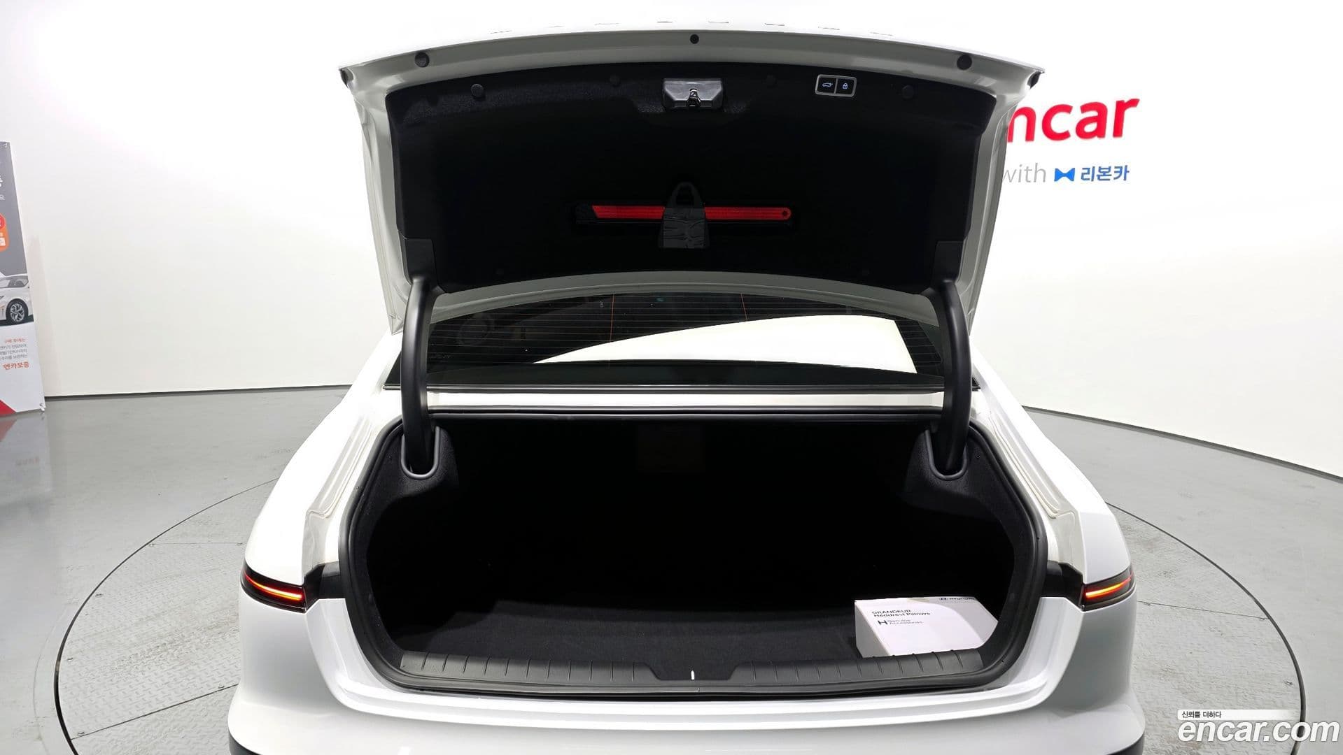 Main__Slider__Photo:Grandeur Hyundai 2023.10-36