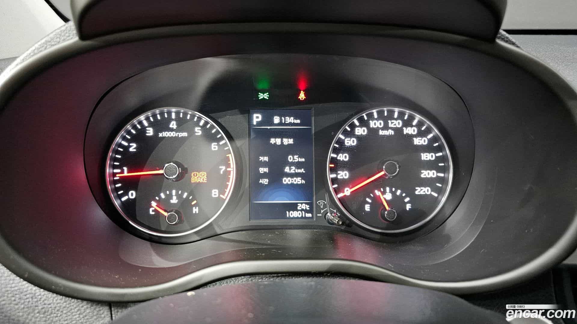 morning Kia 2022.2-INNER-008