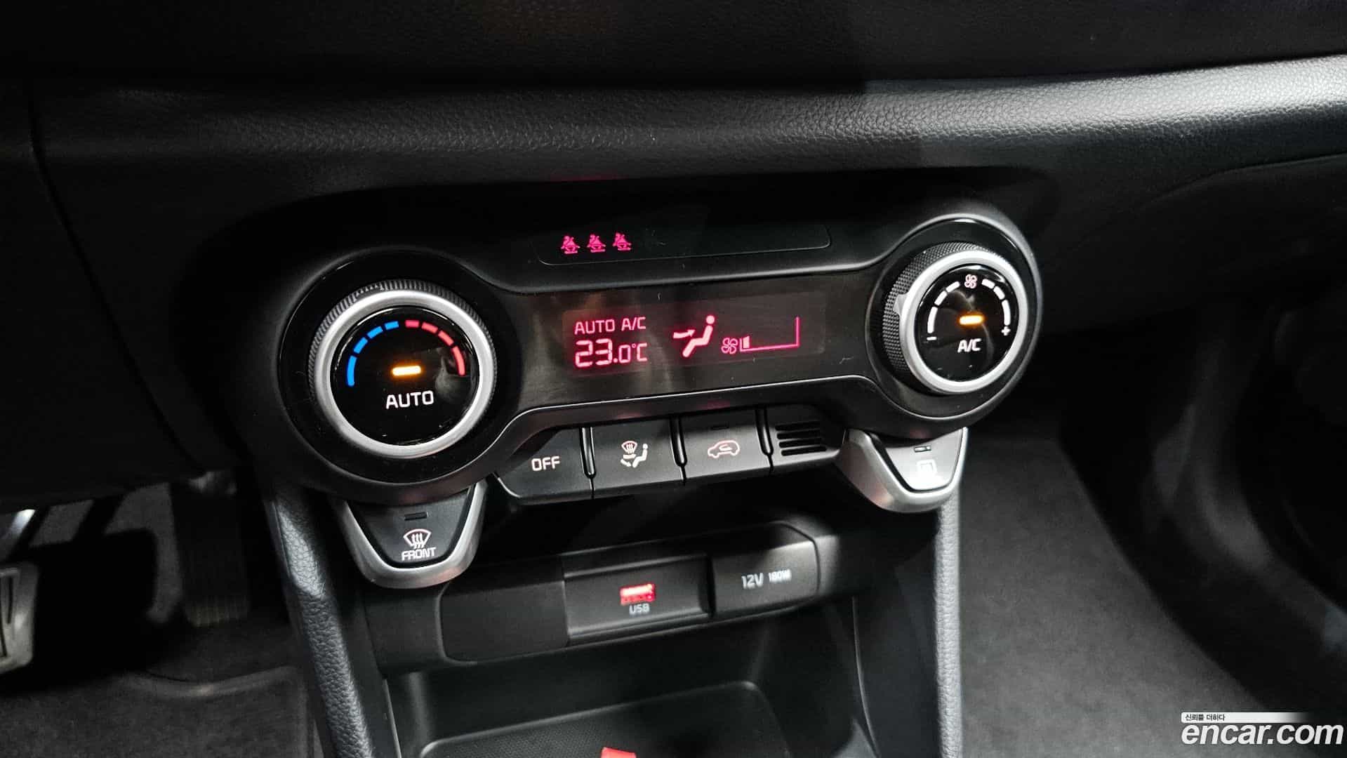 morning Kia 2022.2-OPTION-043