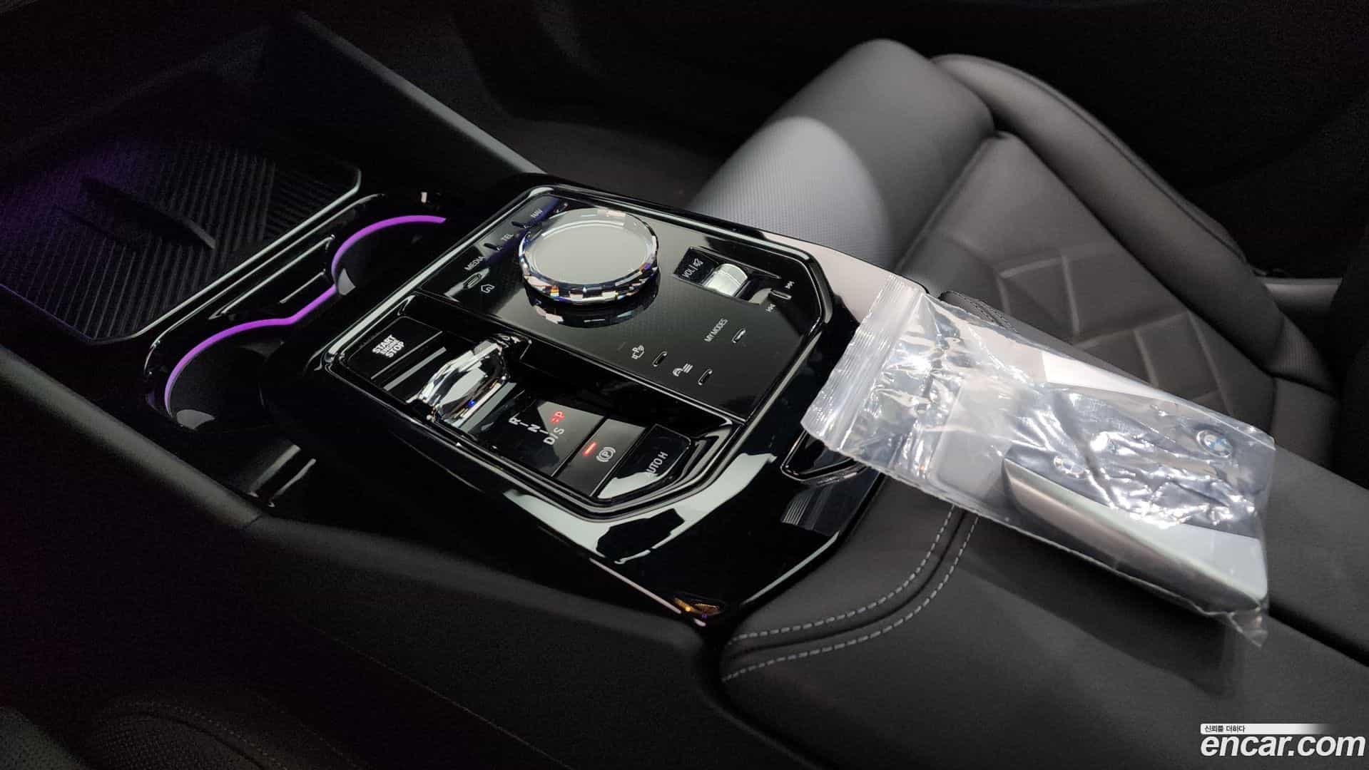 5-Series BMW 2025.4-INNER-009