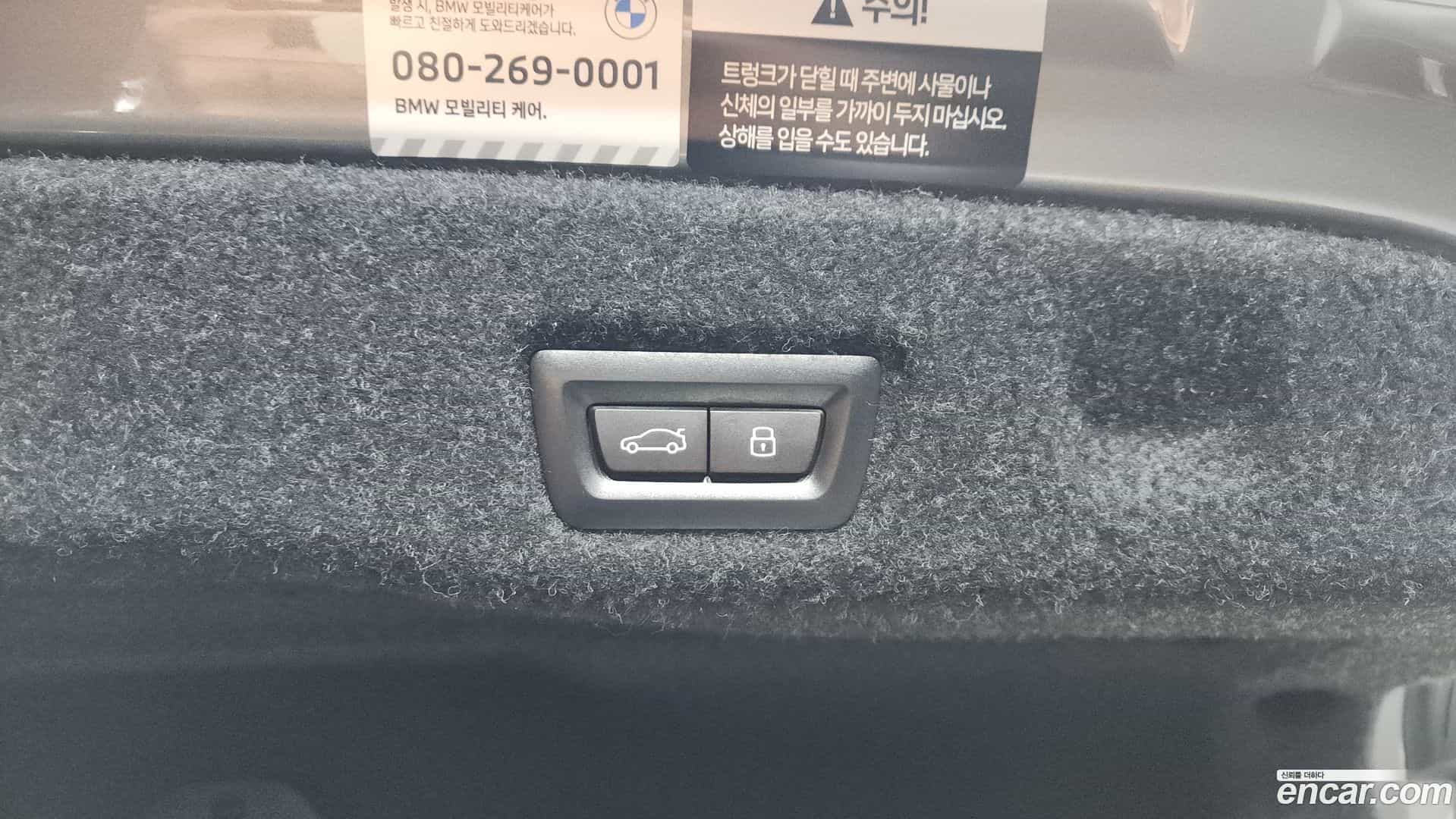 5-Series BMW 2025.4-OPTION-024