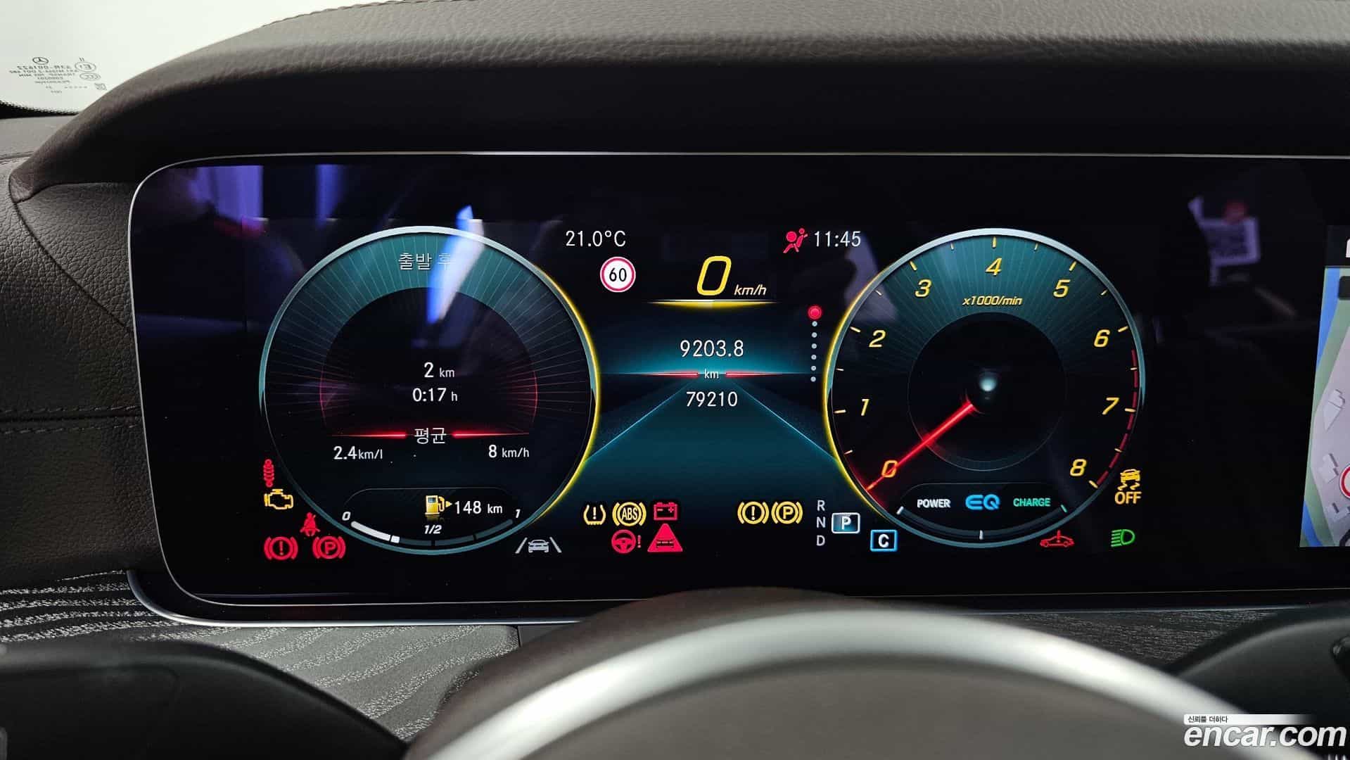 CLS-Class Mercedes-Benz 2021.4-INNER-008