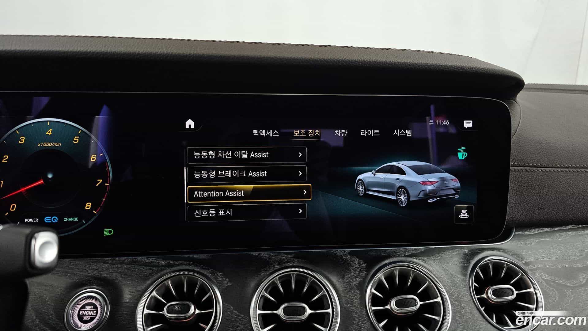 CLS-Class Mercedes-Benz 2021.4-OPTION-019