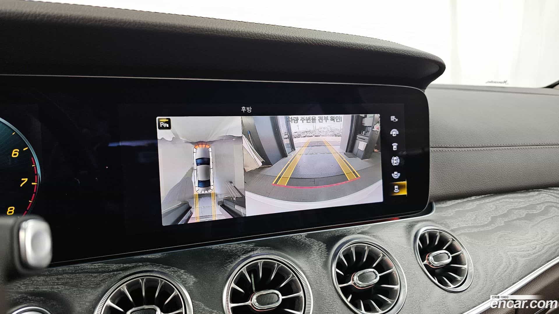 CLS-Class Mercedes-Benz 2021.4-OPTION-020