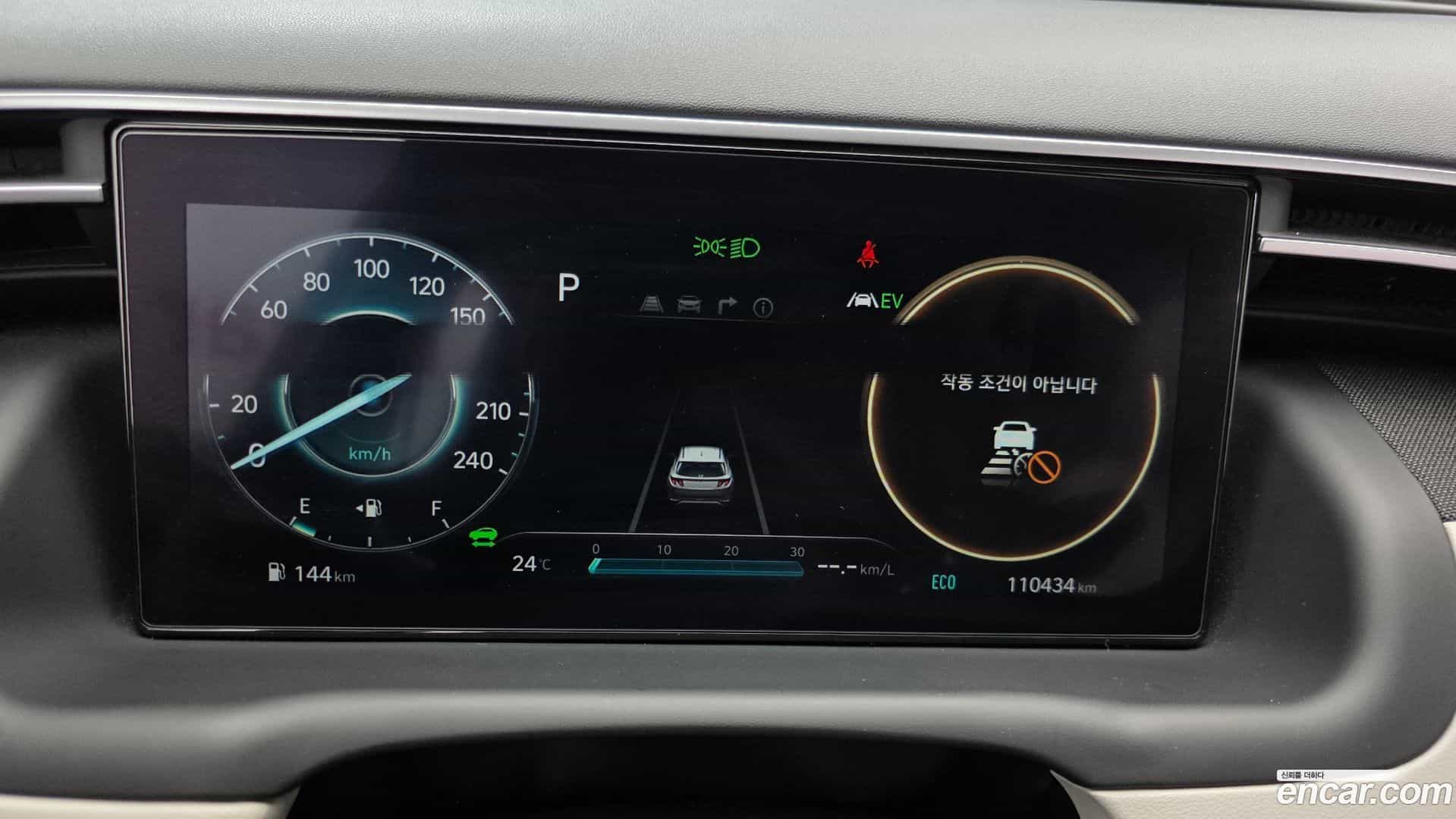 Tucson Hyundai 2021.3-INNER-008