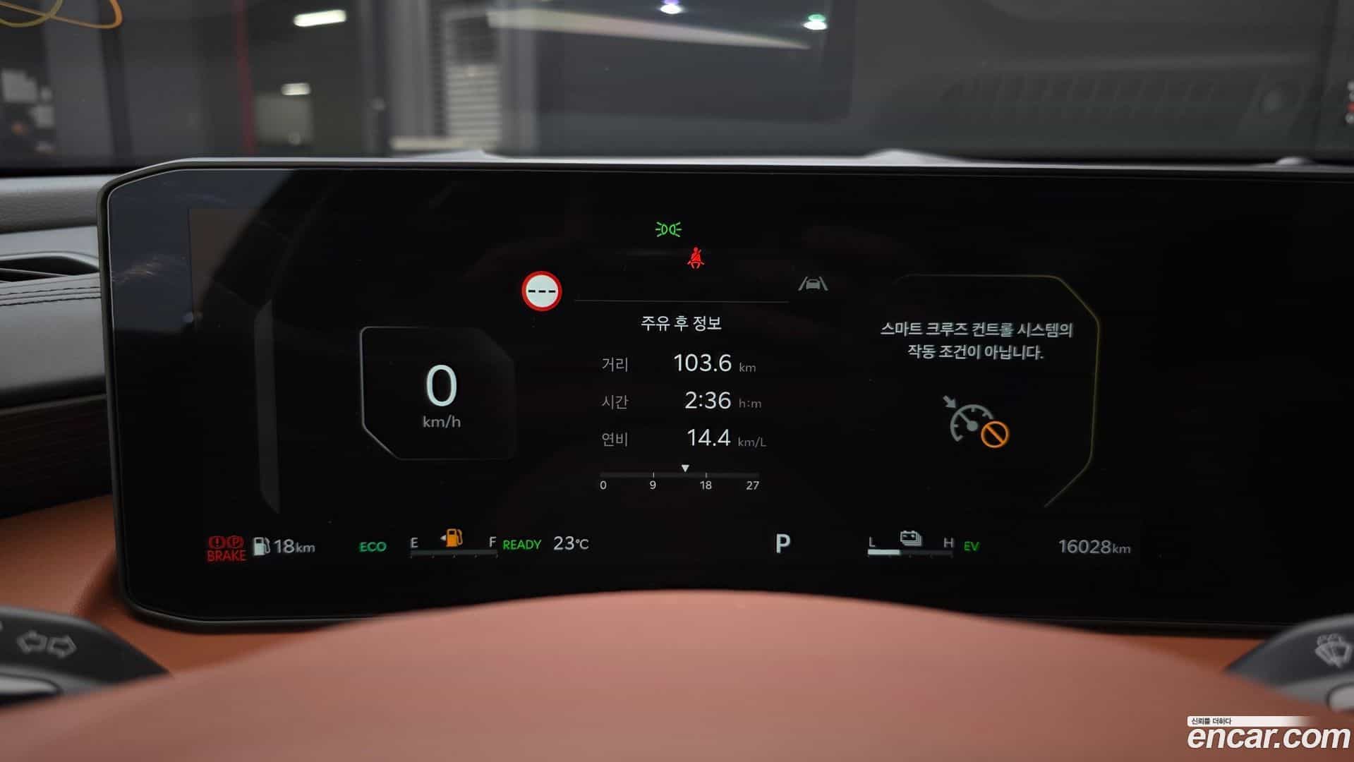 K8 Kia 2024.9-INNER-008