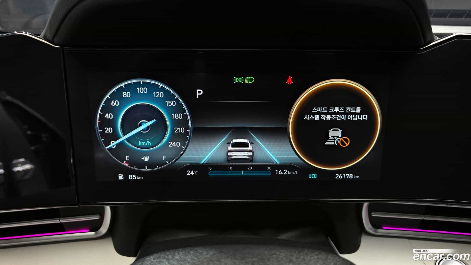 AVANTE Hyundai 2022.3-INNER-008