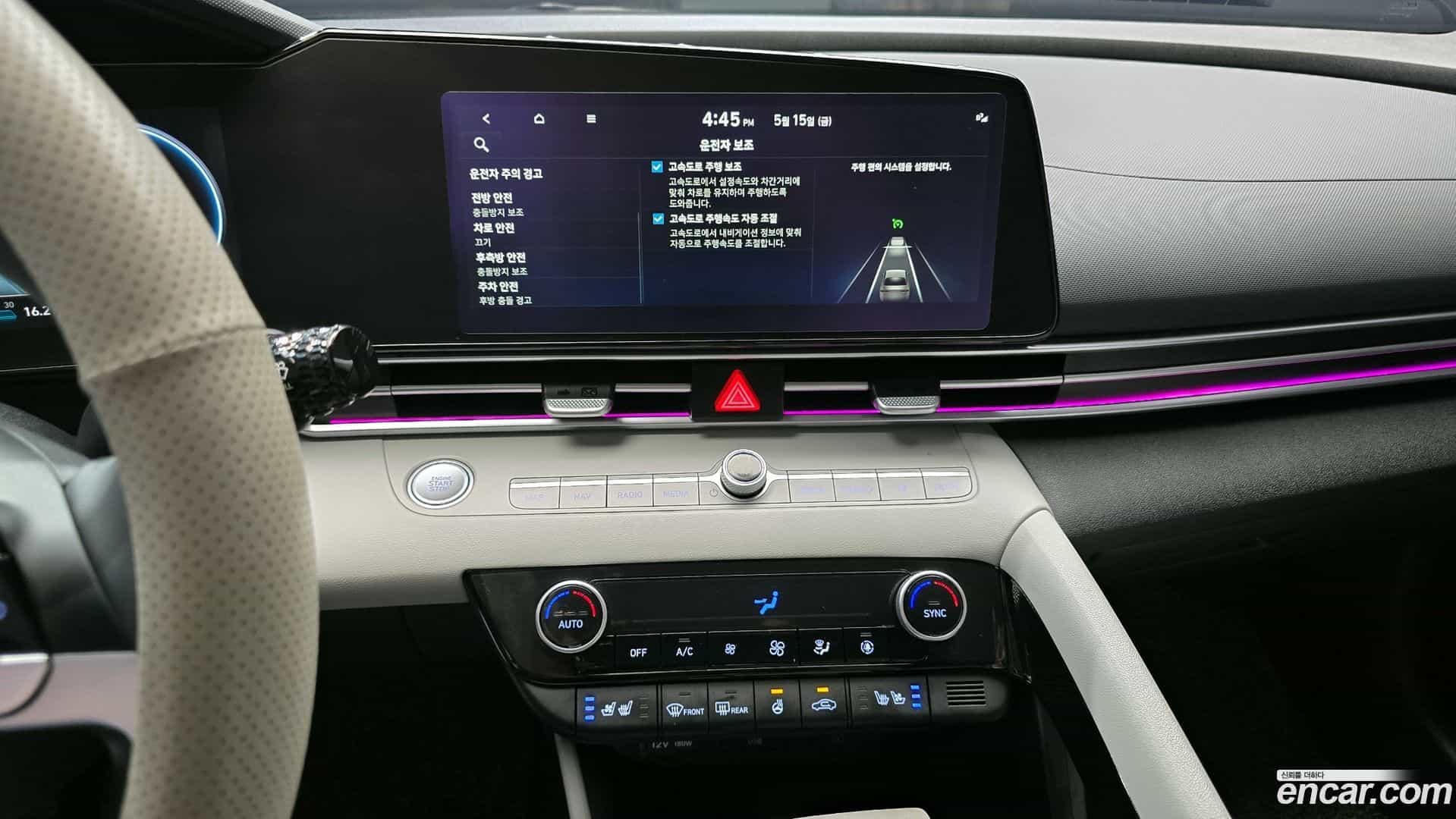 AVANTE Hyundai 2022.3-OPTION-018