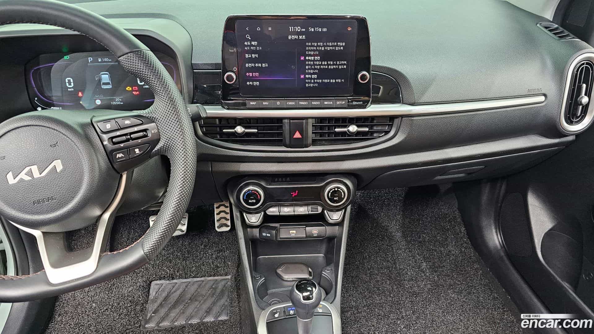 morning Kia 2024.9-OPTION-018