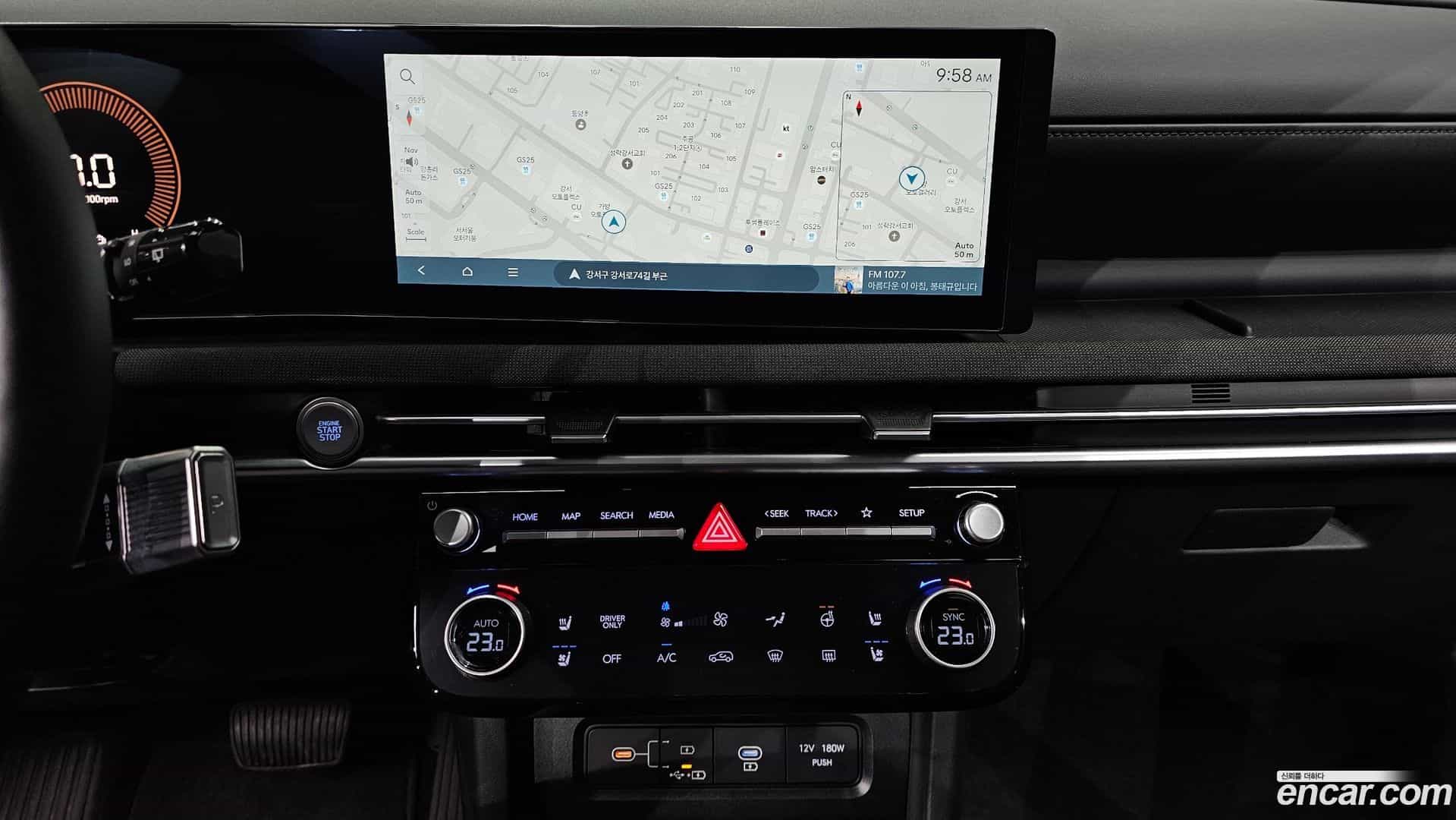 Tucson Hyundai 2024.2-OPTION-018