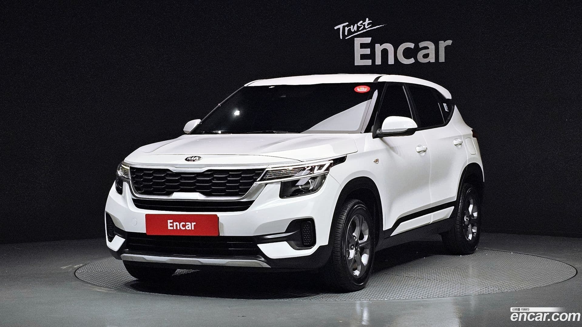 Main__Slider__Photo:Seltos Kia 2020.5-0