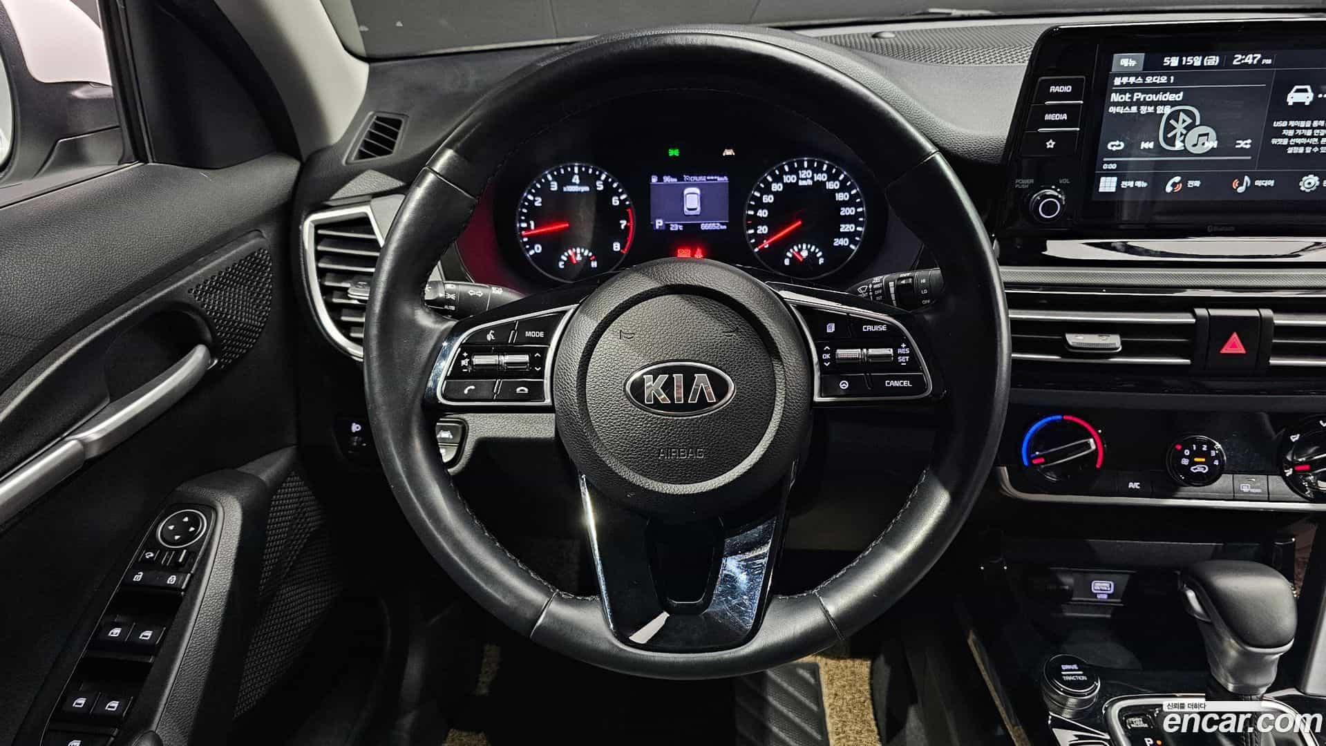 Seltos Kia 2020.5-OPTION-016