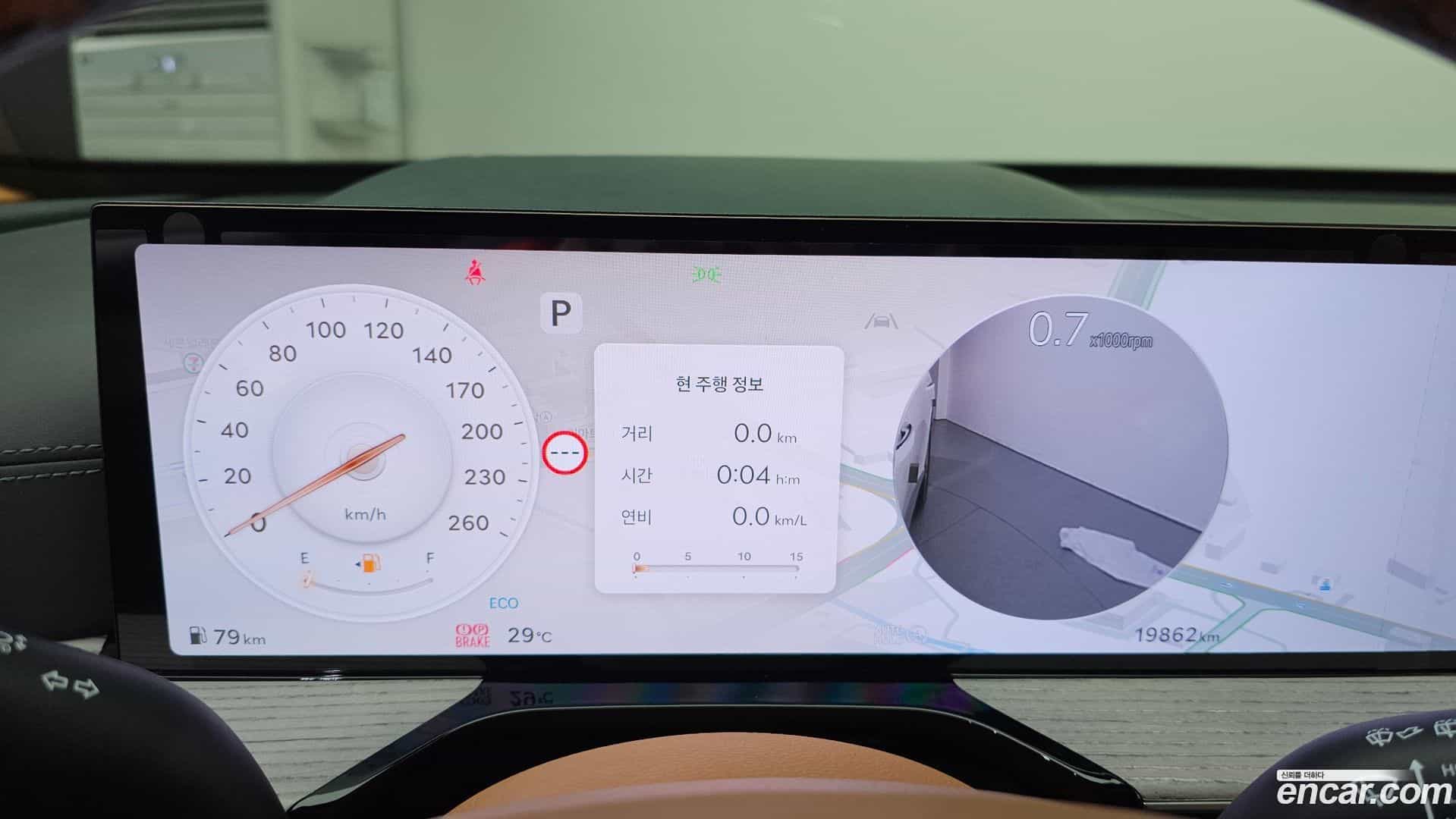 GV80 Genesis 2024.6-INNER-008