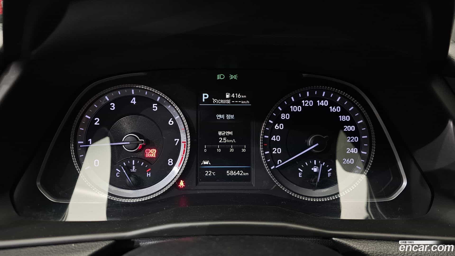 Sonata Hyundai 2022.6-INNER-008