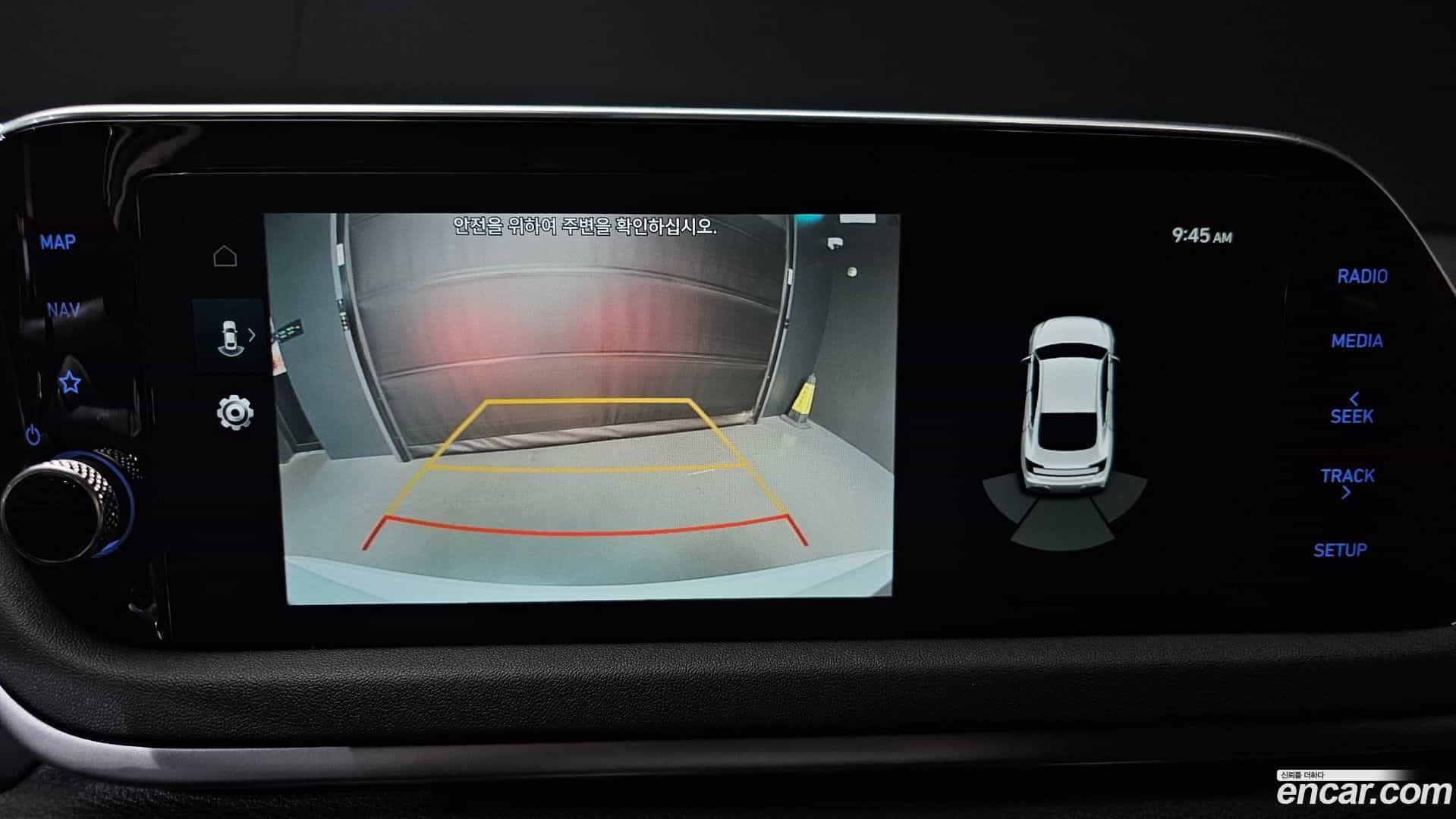 Sonata Hyundai 2022.6-OPTION-019
