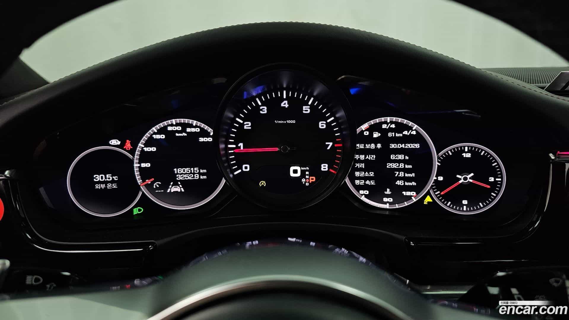 Panamera Porsche 2018.3-INNER-008