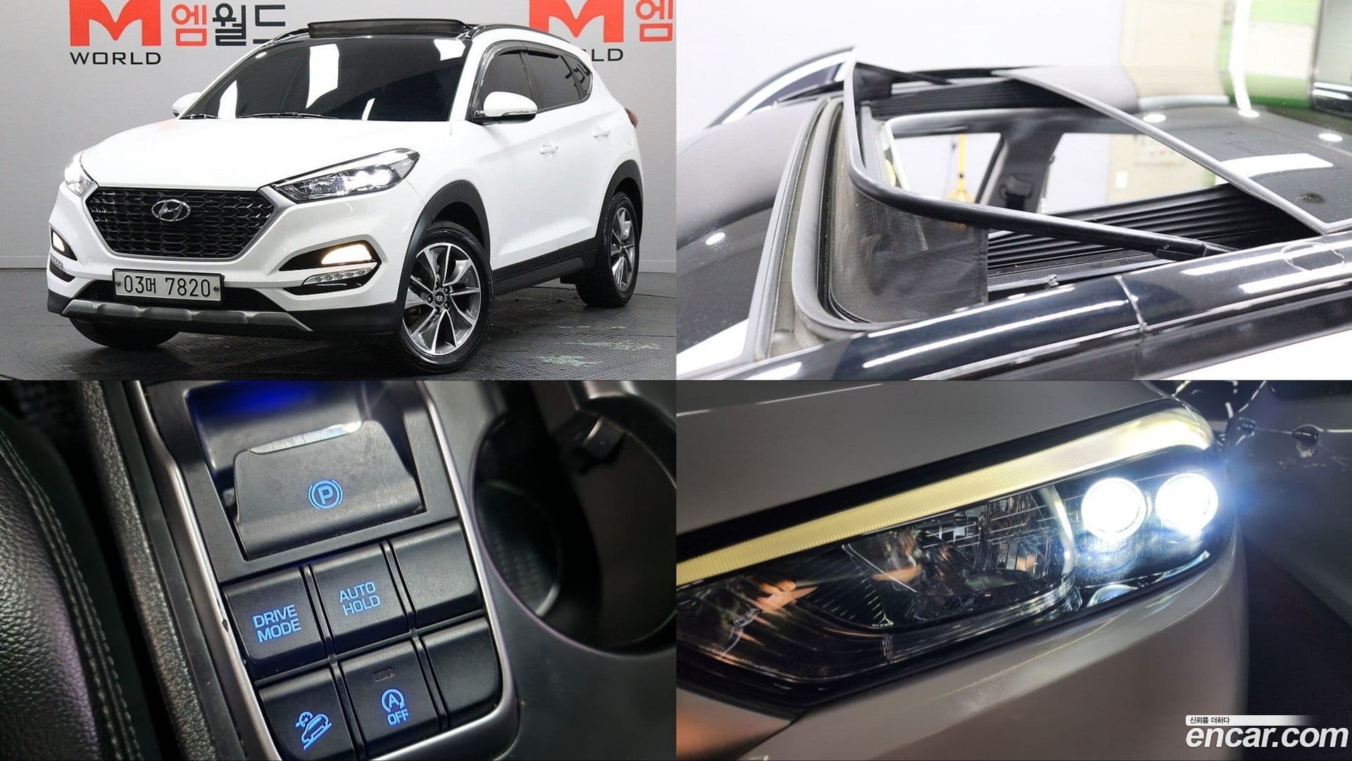 Main__Slider__Photo:Tucson Hyundai 2017.10-0