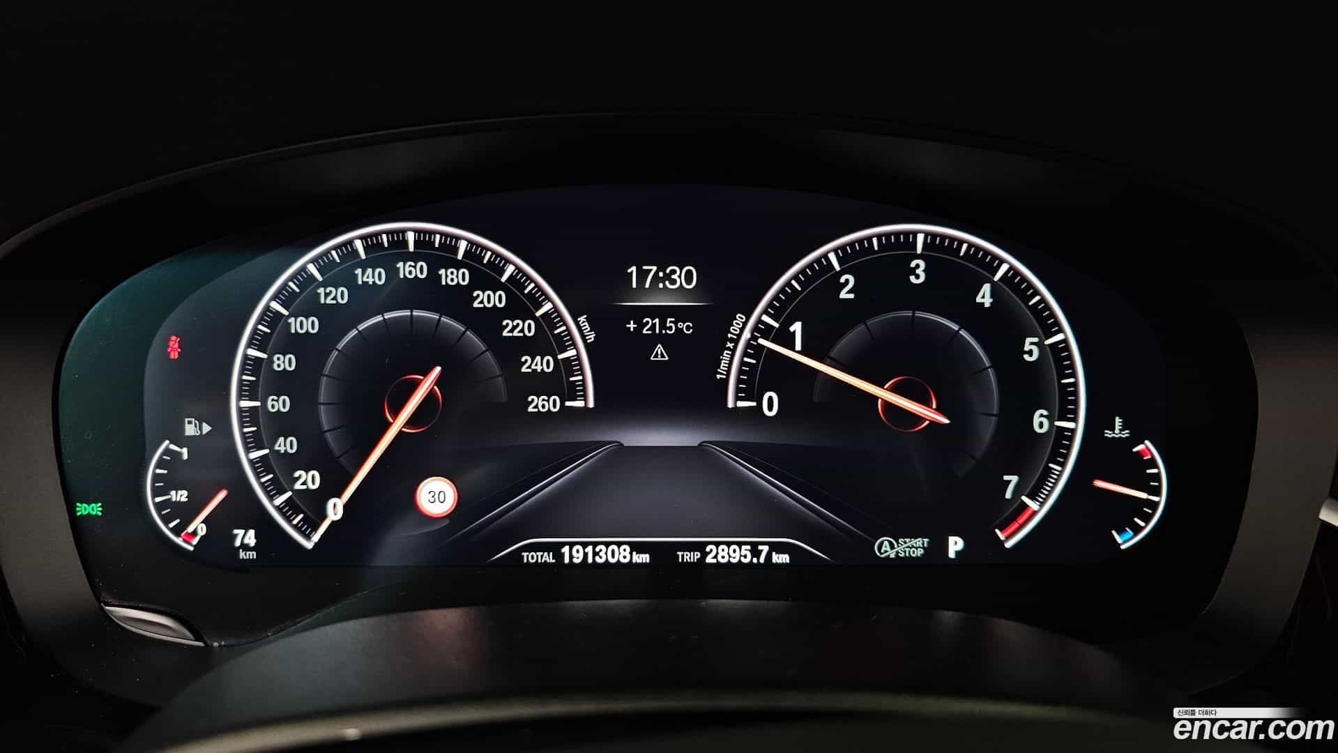 Gran Turismo BMW 2019.0-INNER-008