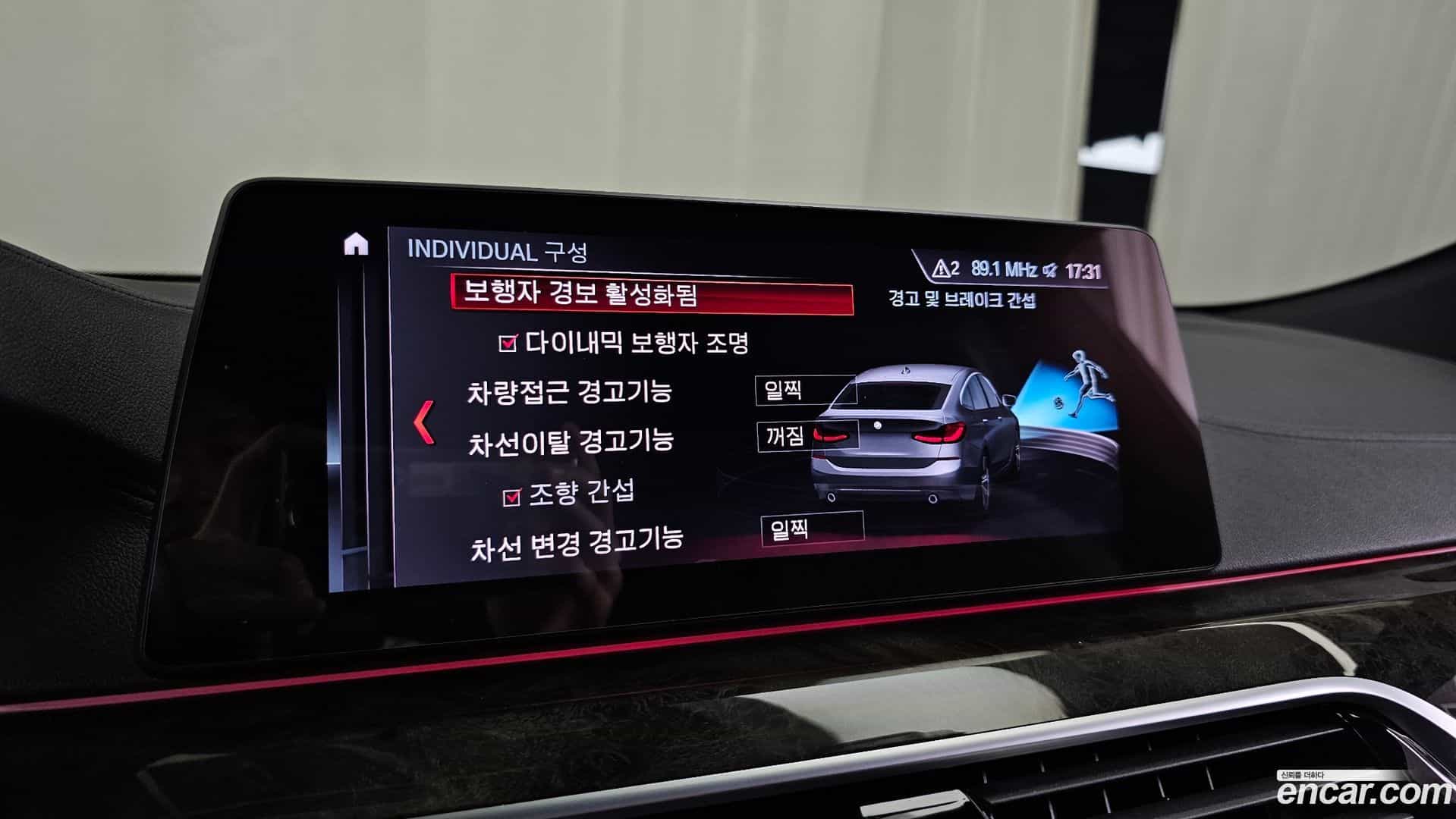 Gran Turismo BMW 2019.0-OPTION-020