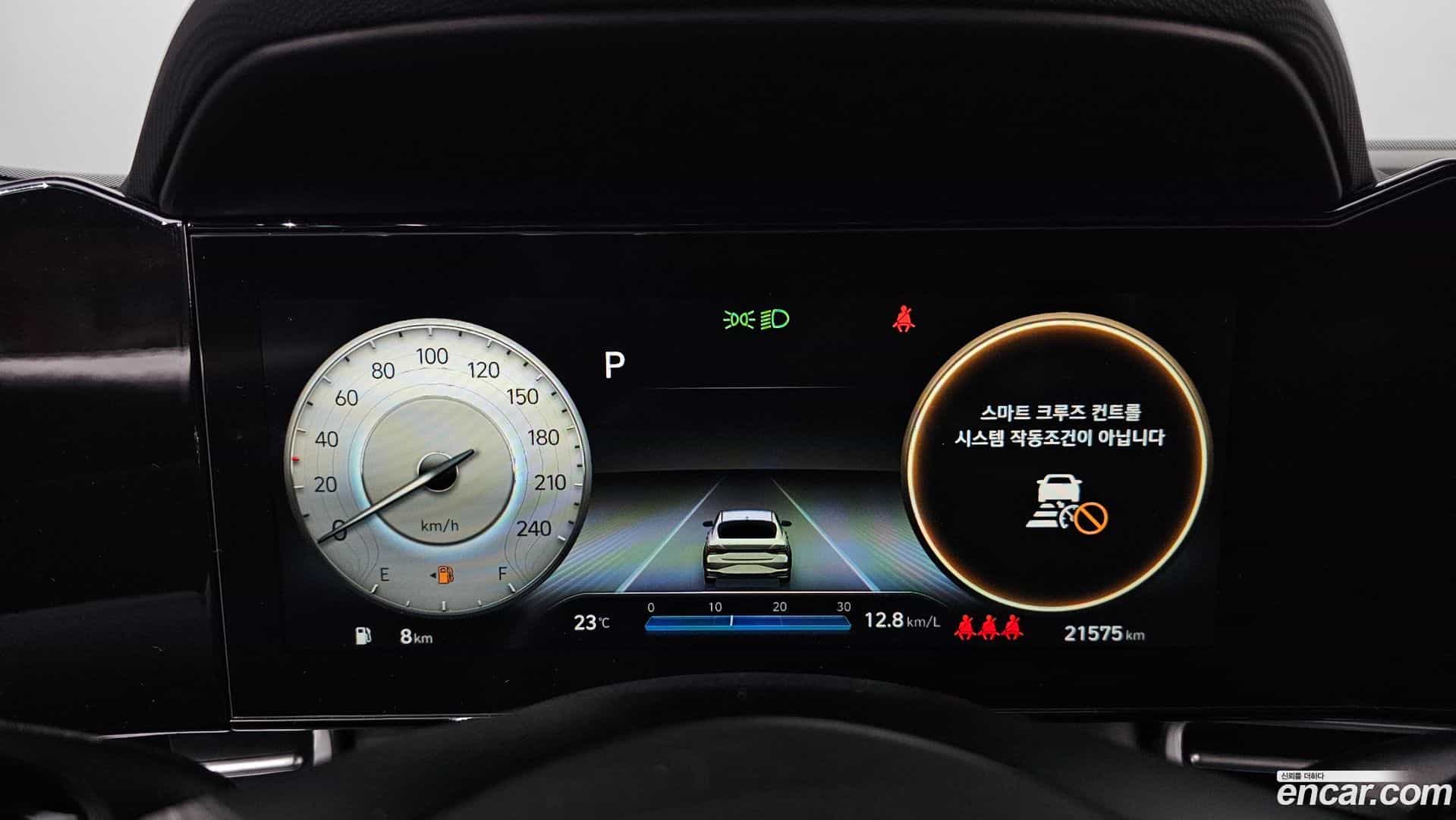 AVANTE Hyundai 2021.5-INNER-008
