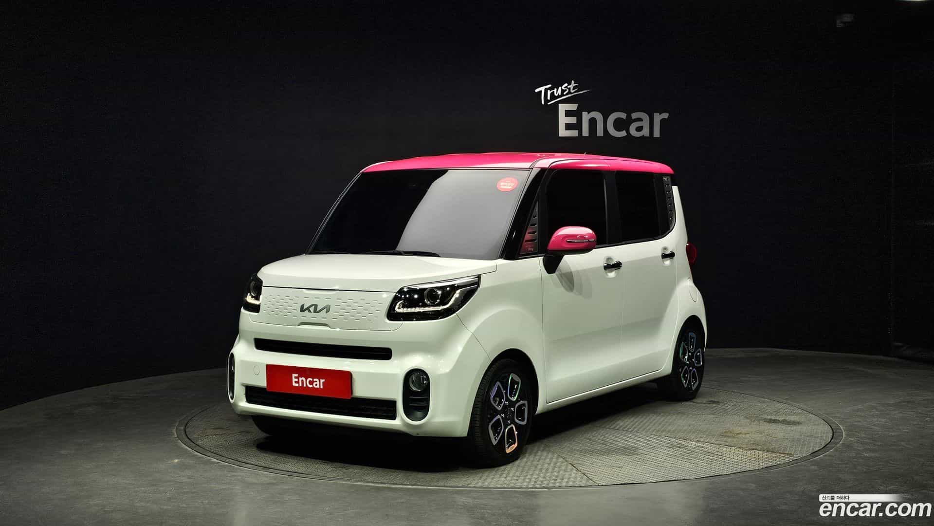 RAY Kia 2022.5-OUTER-001