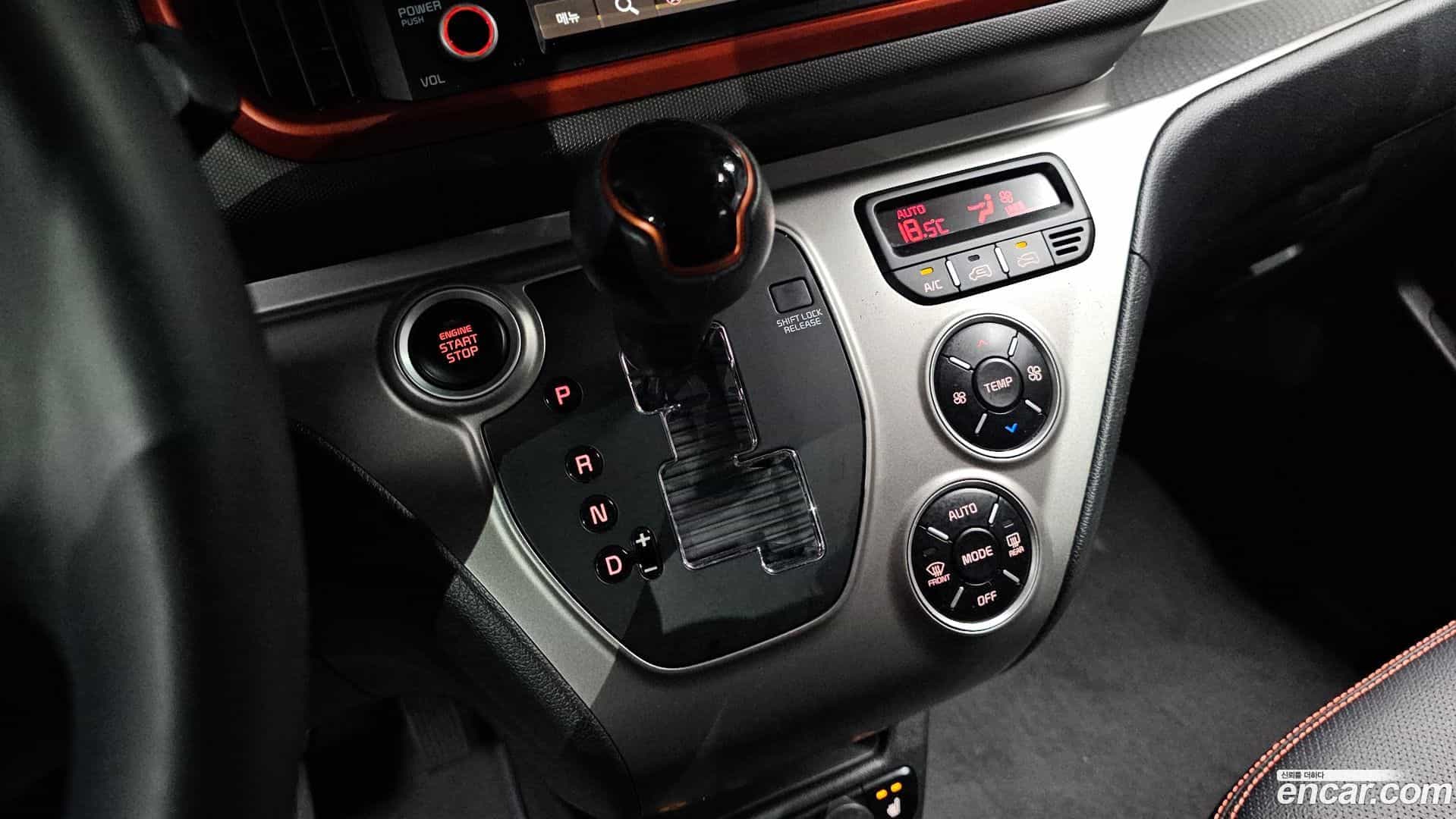 RAY Kia 2022.5-INNER-009