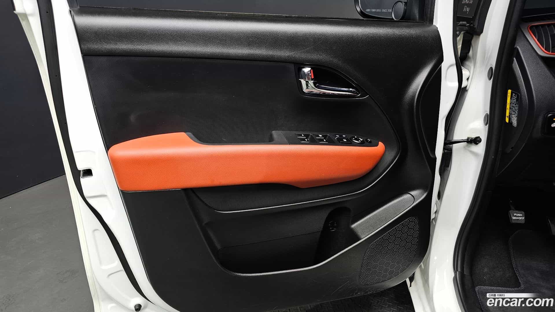 RAY Kia 2022.5-INNER-034