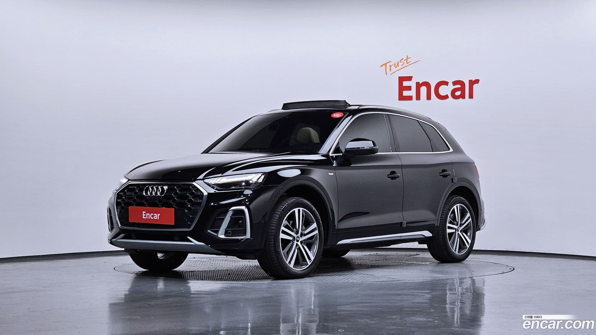 Main__Slider__Photo:Q5 Audi 2022.5-0