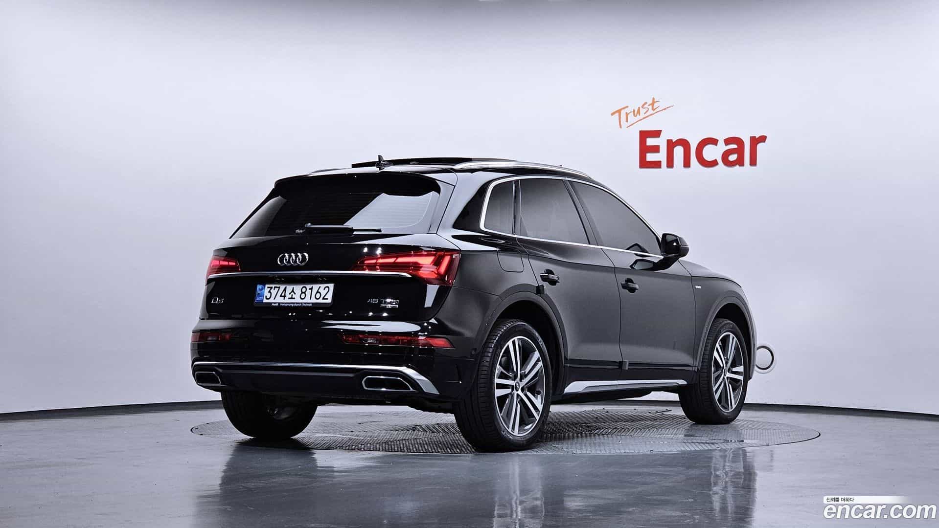 Q5 Audi 2022.5-OUTER-002