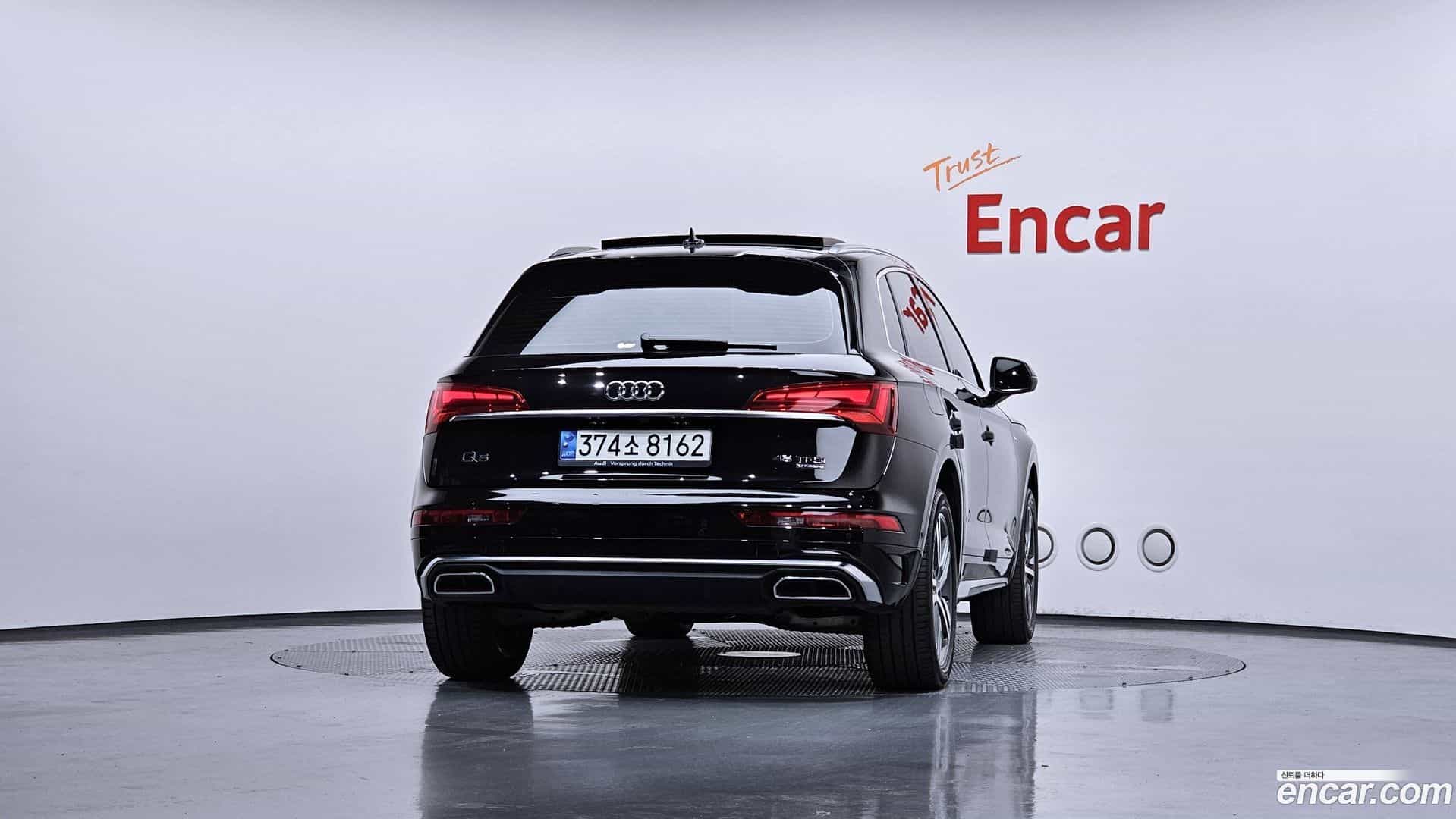 Q5 Audi 2022.5-OUTER-004