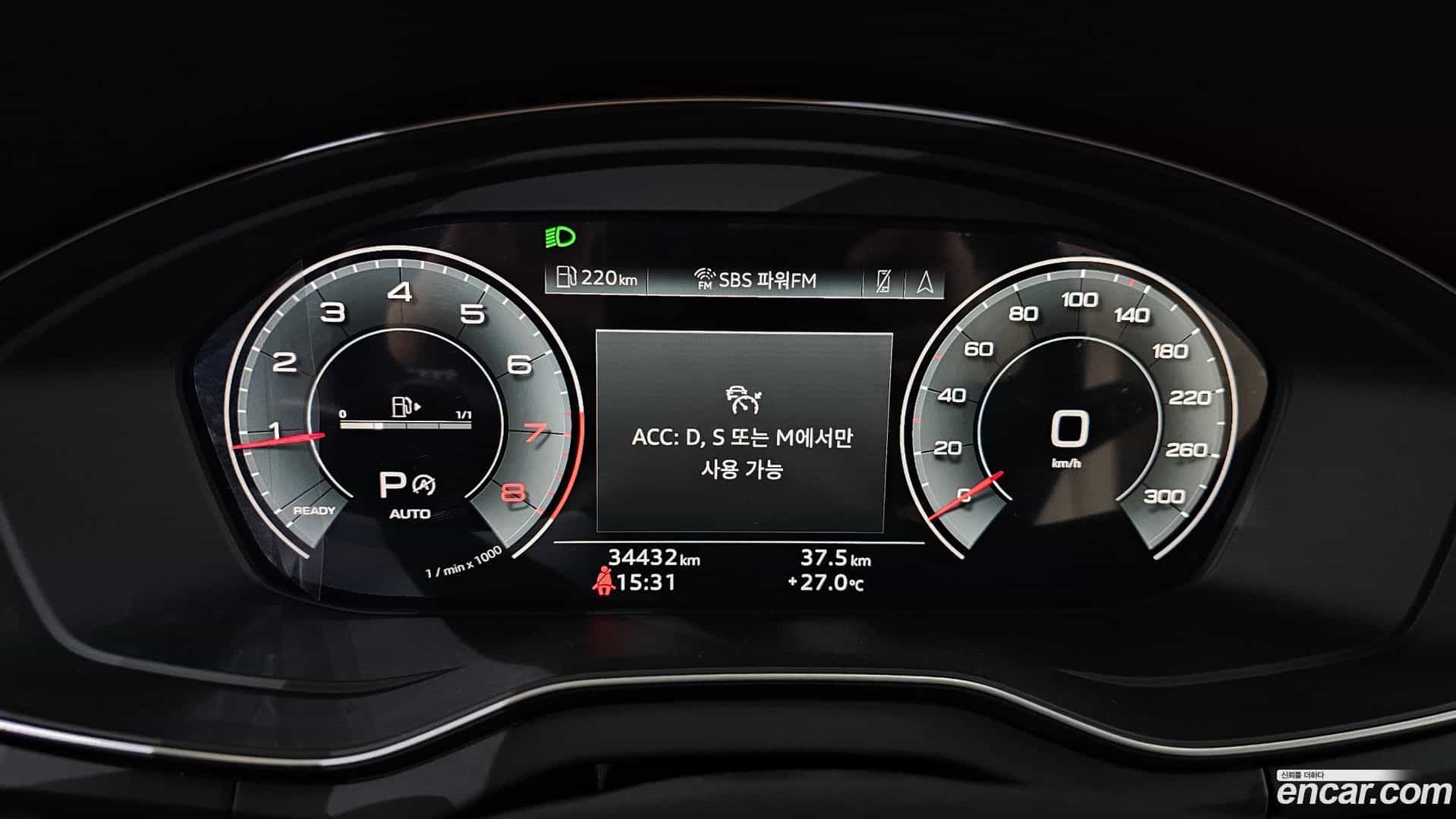 Q5 Audi 2022.5-INNER-008