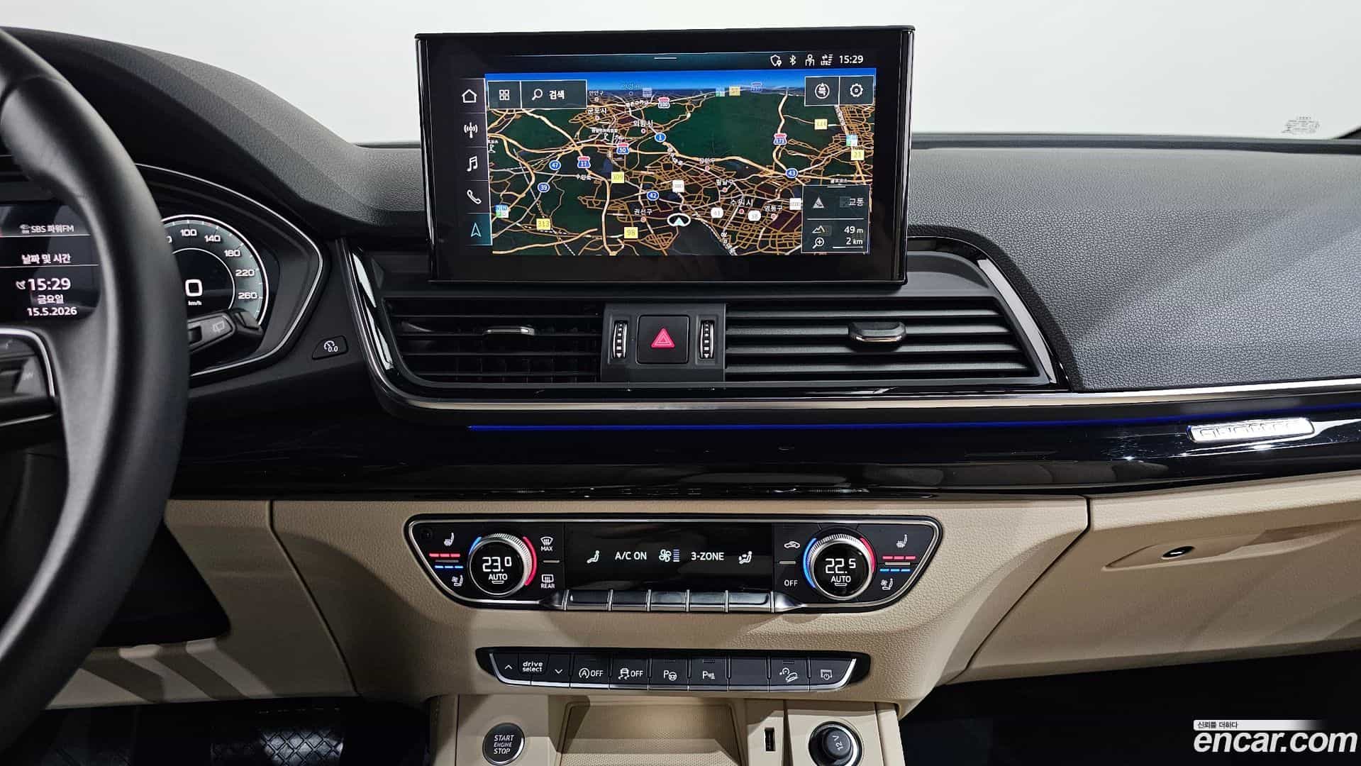 Q5 Audi 2022.5-OPTION-017