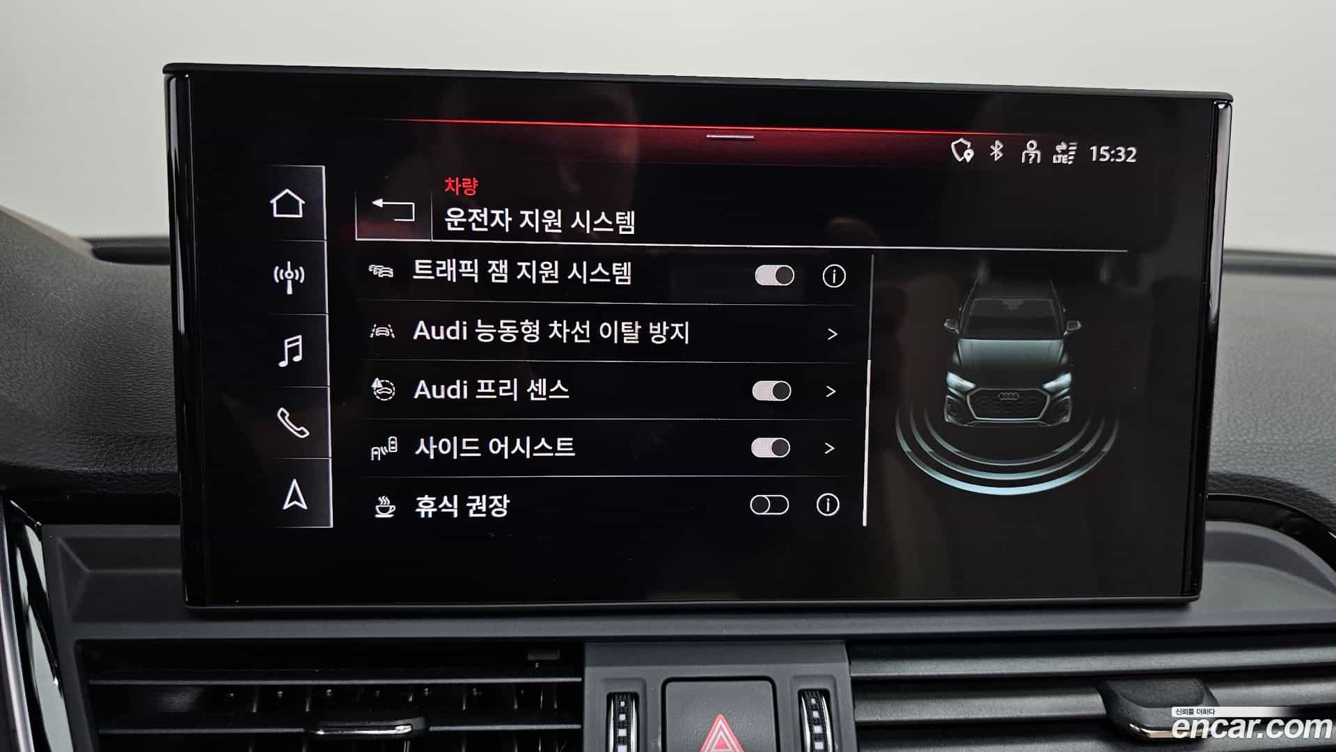 Q5 Audi 2022.5-OPTION-020