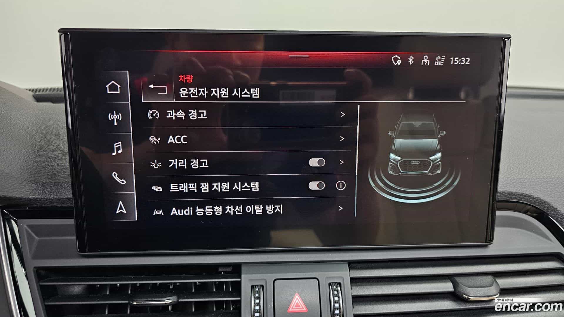 Q5 Audi 2022.5-OPTION-021