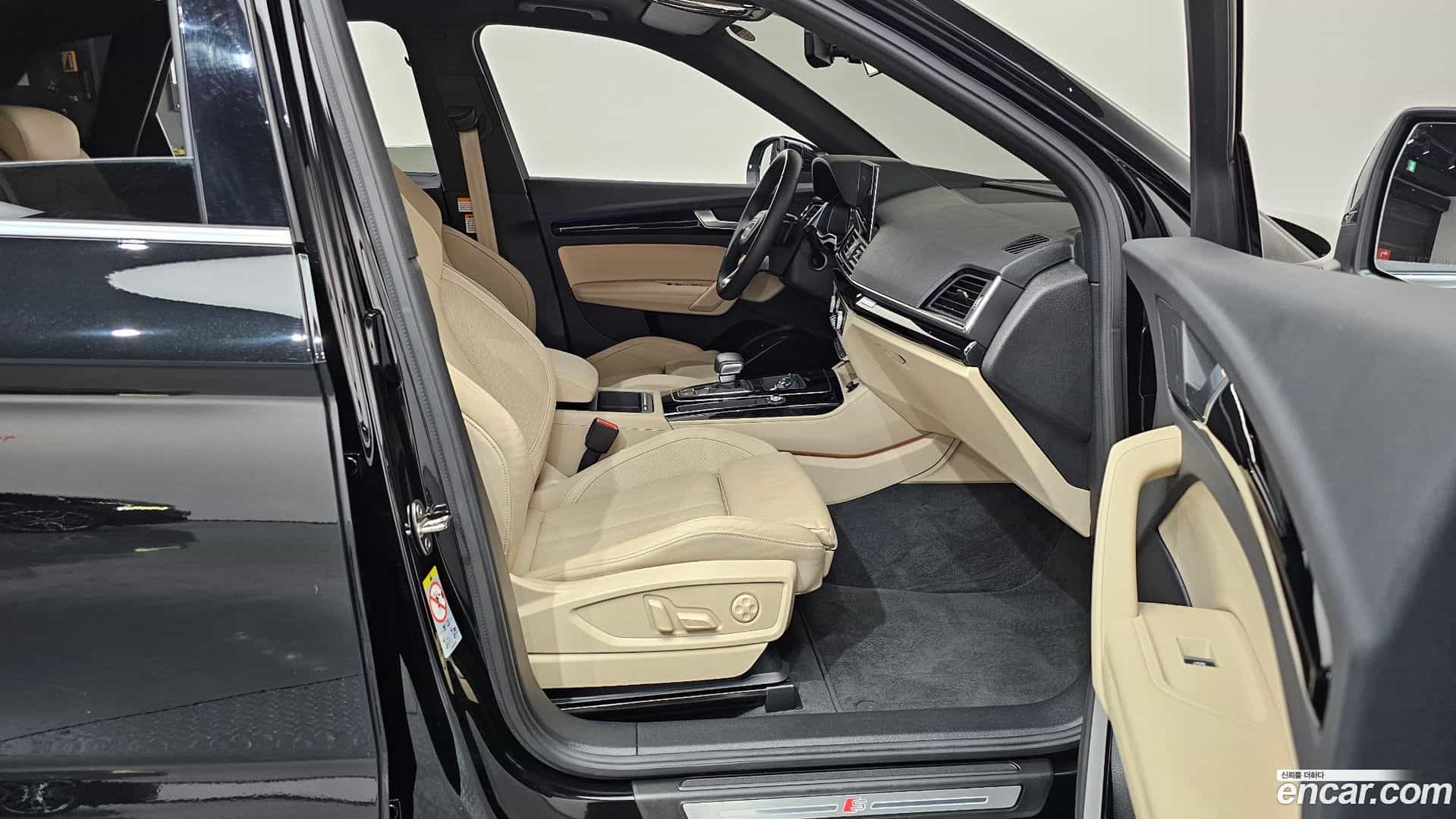 Q5 Audi 2022.5-INNER-036