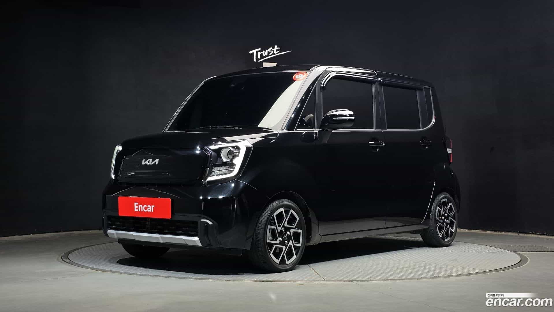 RAY Kia 2023.6-OUTER-001