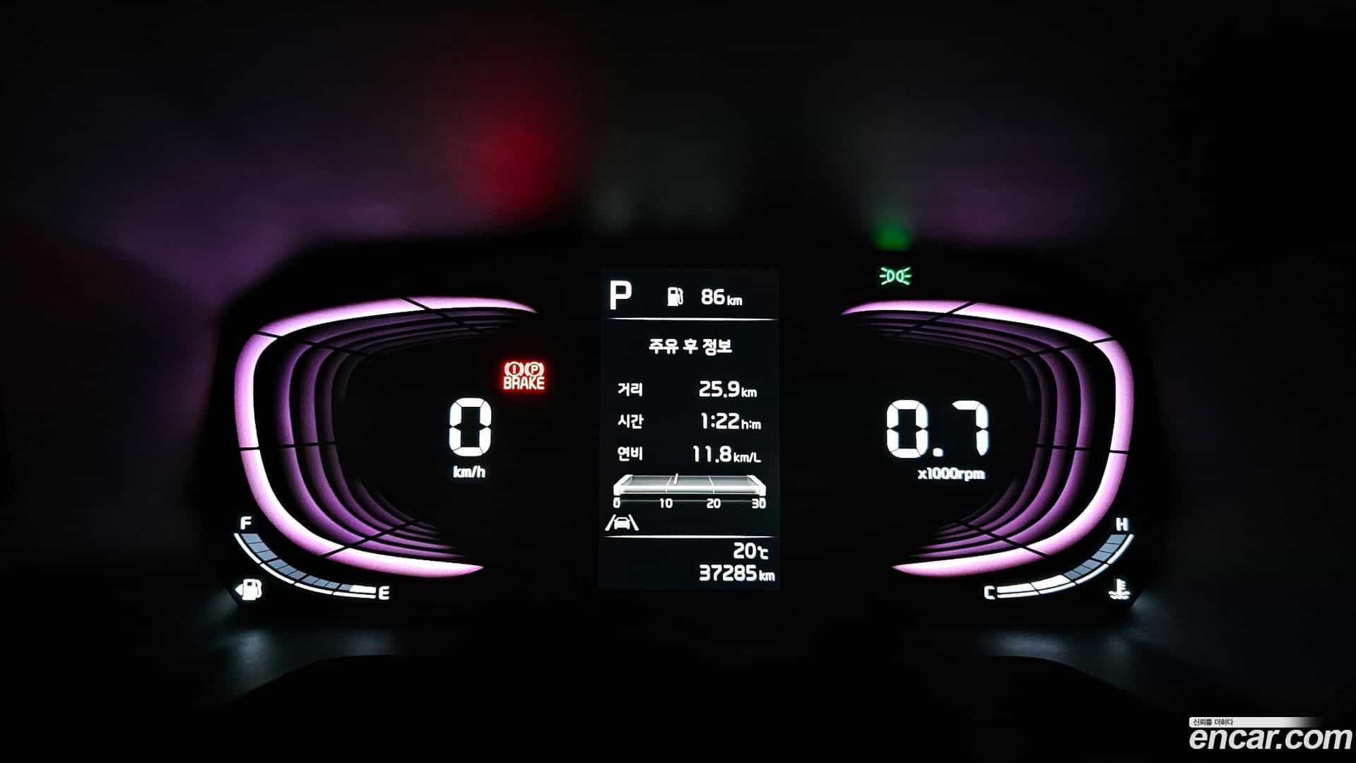 RAY Kia 2023.6-INNER-008