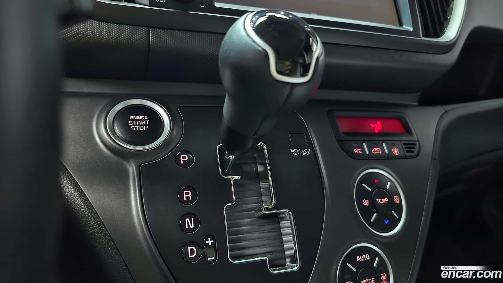 RAY Kia 2023.6-INNER-009