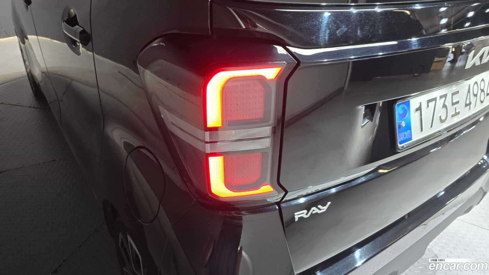 RAY Kia 2023.6-OUTER-033