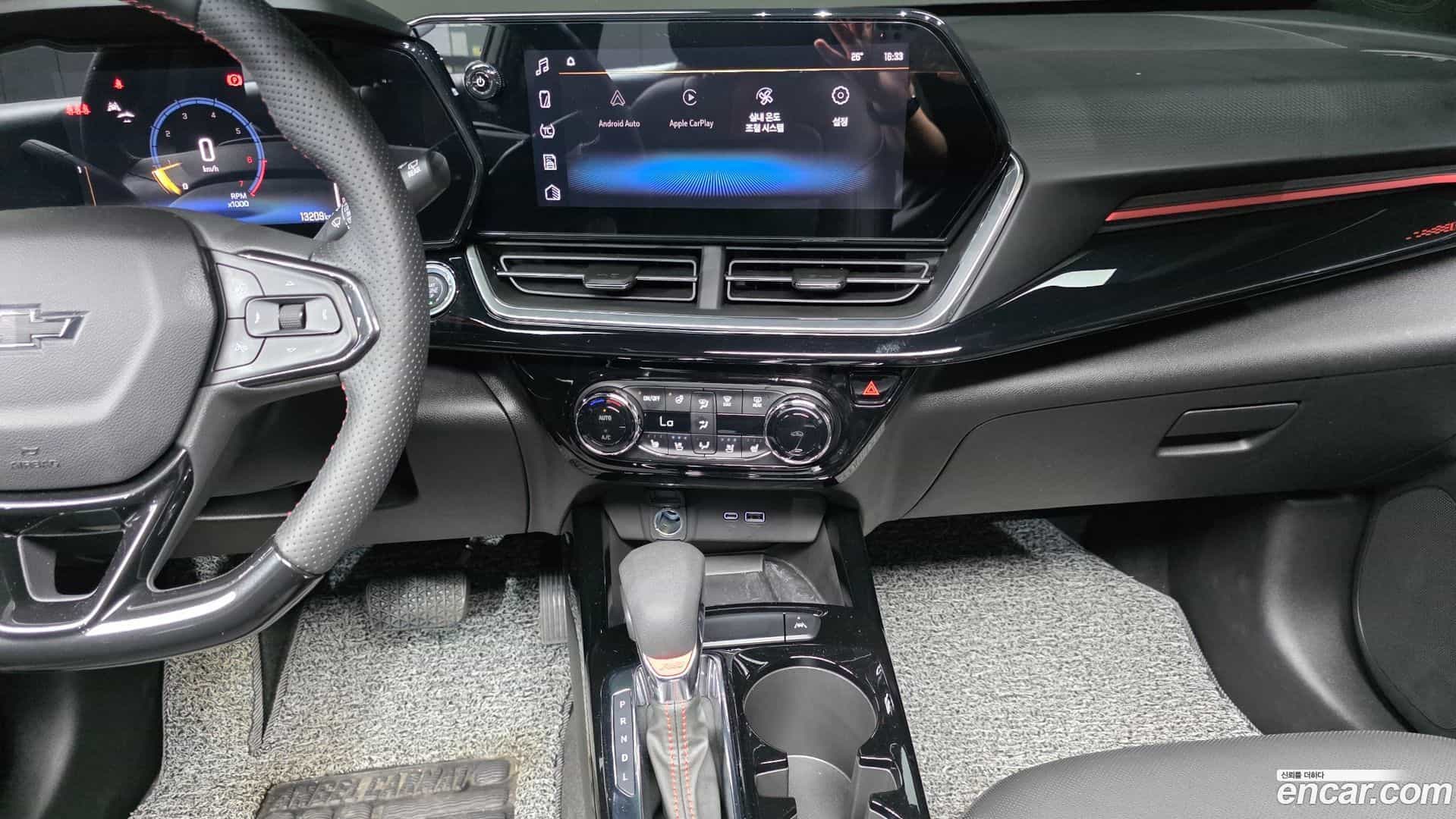 Trax Chevrolet 2023.4-OPTION-019